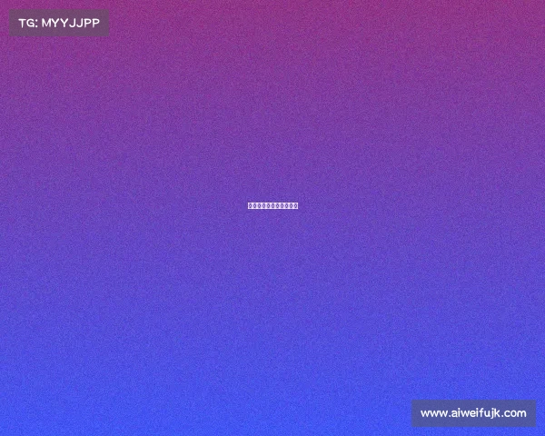 欧洲足联赛事赛制是什么