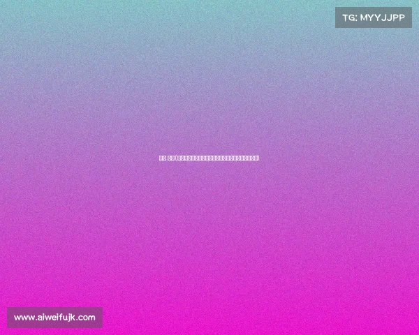 李娜 英文(李娜网球赛事英文风采展现与辉煌成就回顾精华集锦)